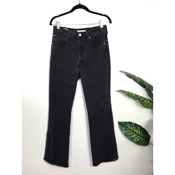 Levi's Women's Ribcage Boot Black Jeans Button Fly Everyday Durable Capsule